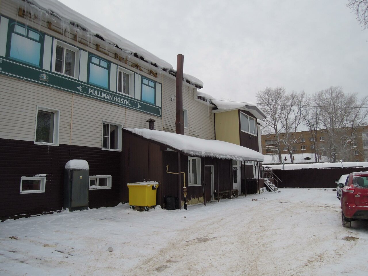 Гостиница Pullman Сыктывкар-14