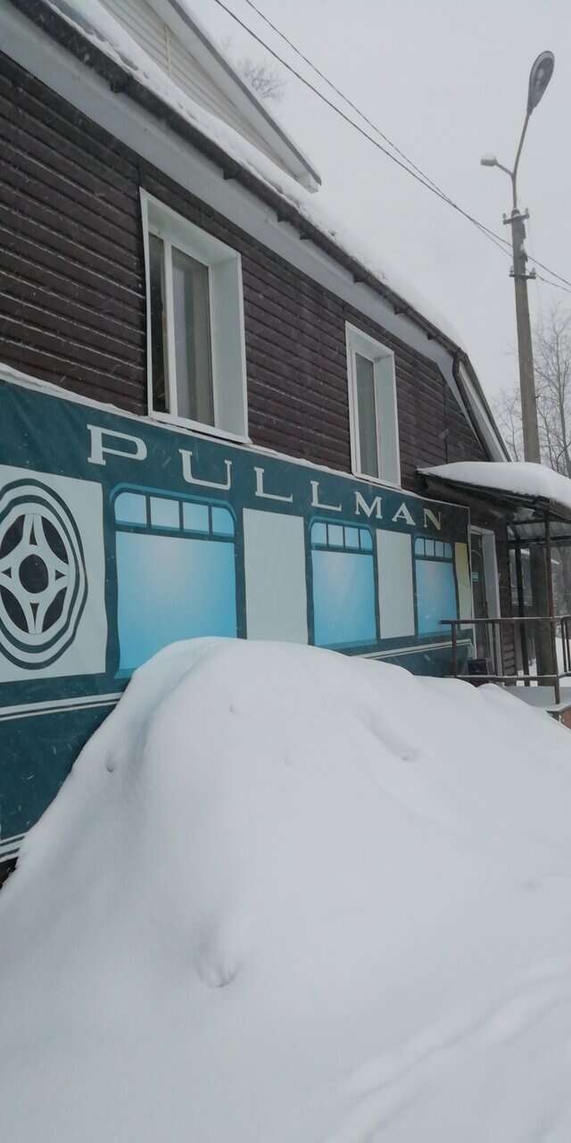 Гостиница Pullman Сыктывкар-7