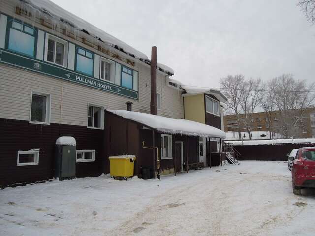 Гостиница Pullman Сыктывкар-13